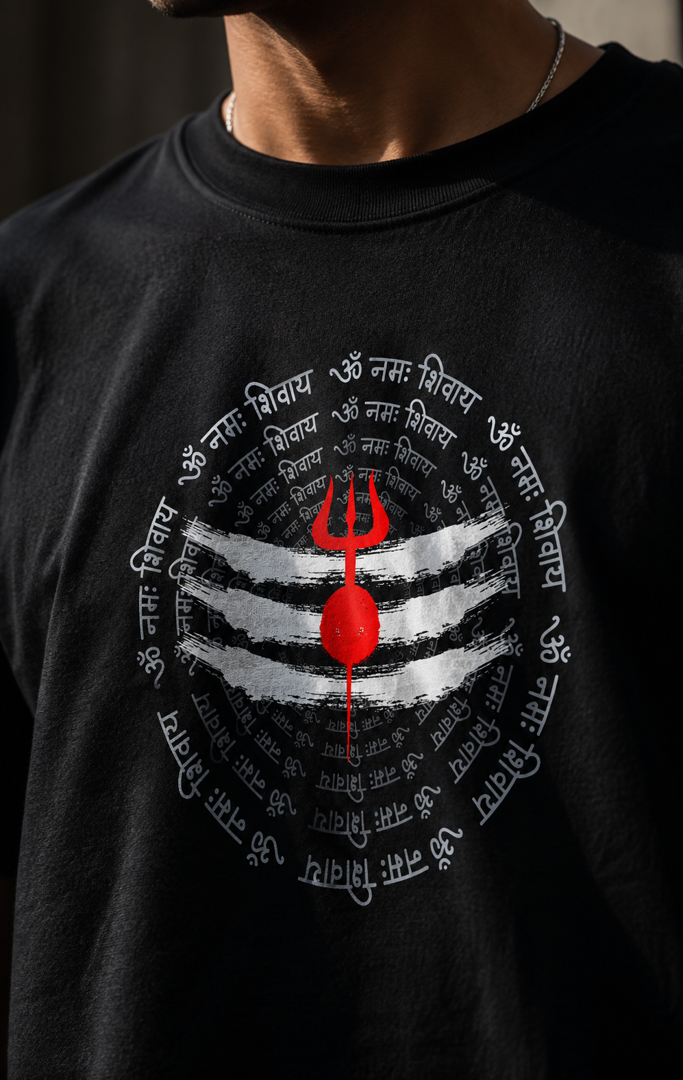 Sawan Special - Mahadev T
